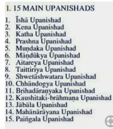 Brihadaranyaka Upanishad In Telugu Pdf